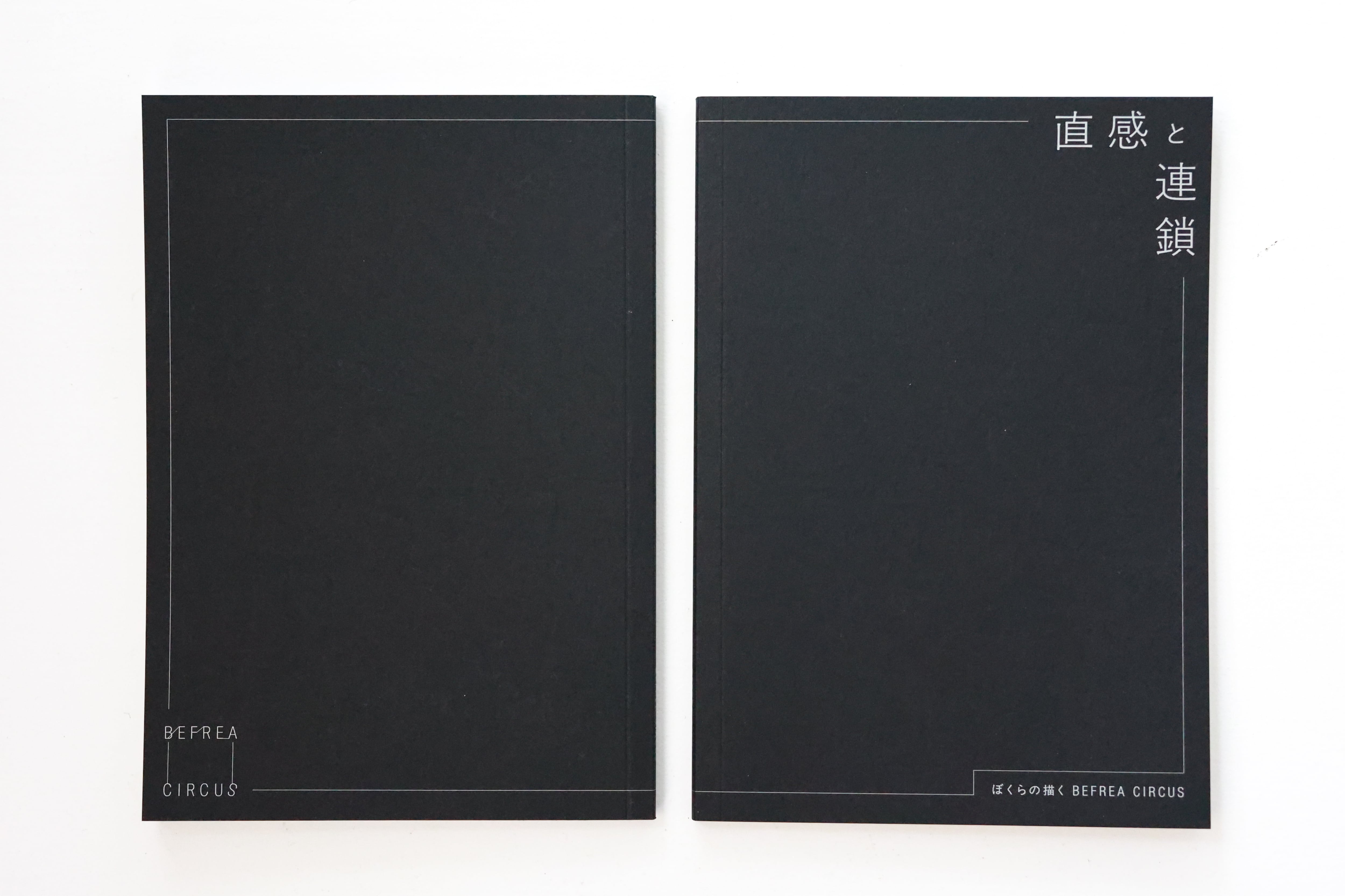 ZINE誌面プレビュー2