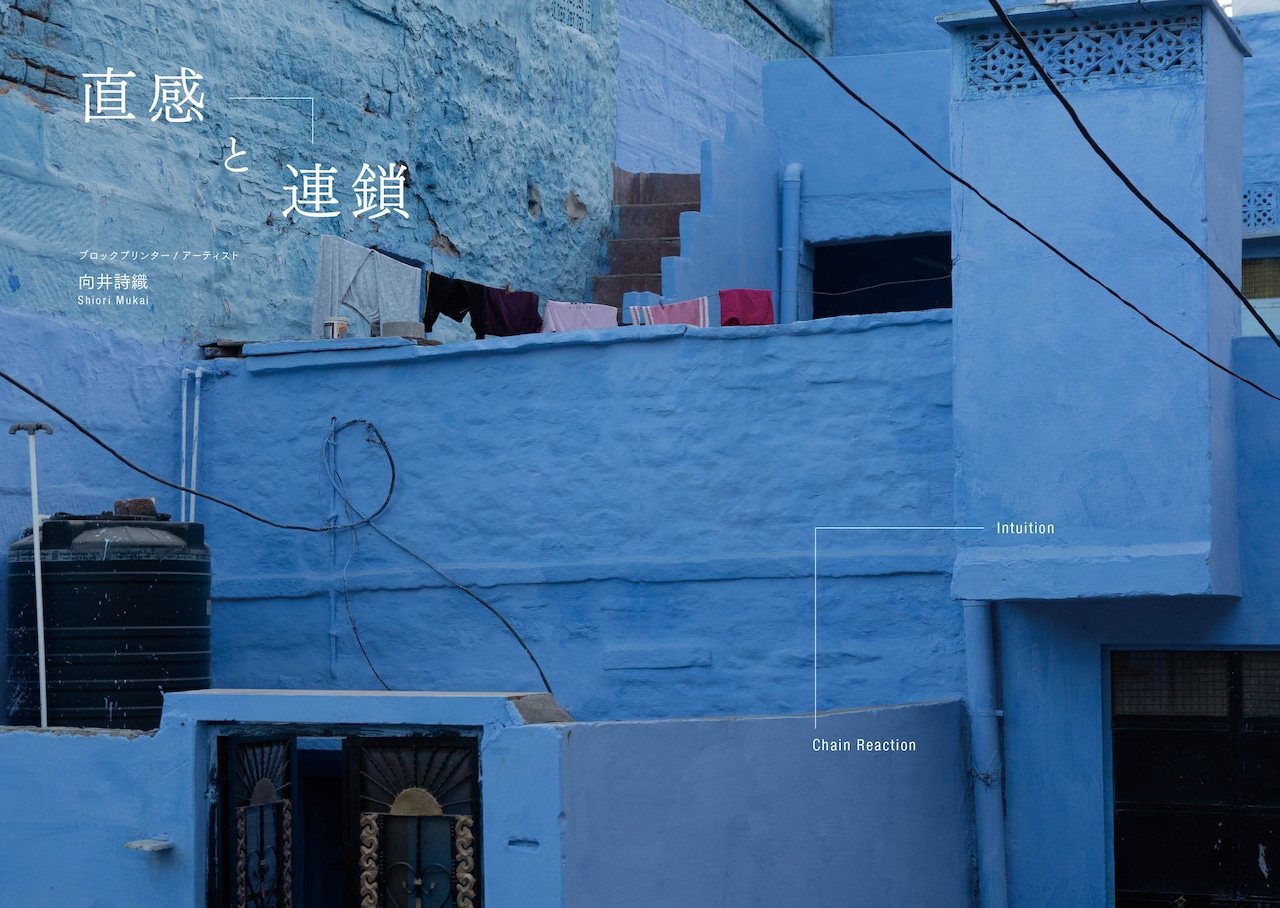 ZINE誌面プレビュー4
